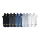 2 Black+2 Dark Gray+2 Blue+2 Light Gray+2 White