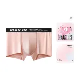 1 Pack (Millennial Pink)