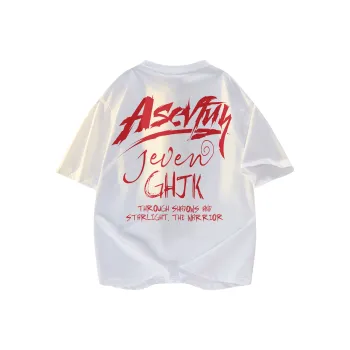 7 SEVFUN T-Shirts Unisex