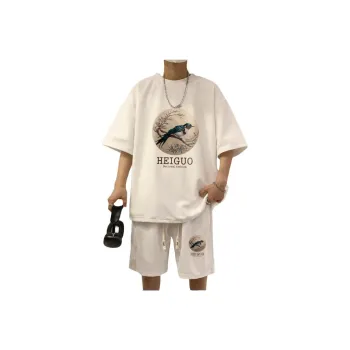FRQ Casual Sportswear Unisex