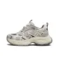 Gray/Ecru