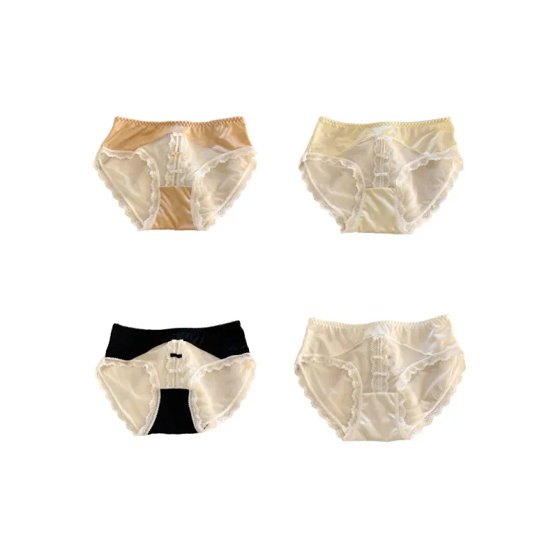 YUZHAOLIN Underpants Women's Combo Set-21
