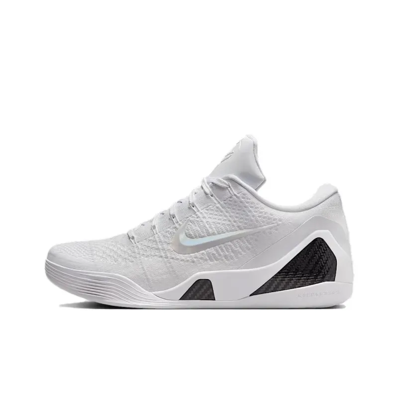 Nike Kobe 9 Elite Low Protro Halo-0