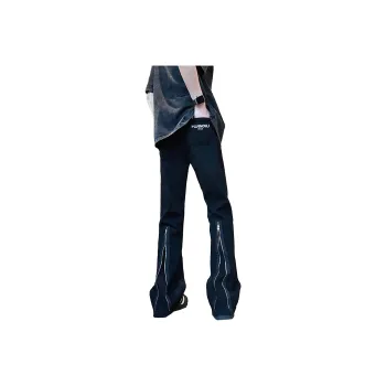 HUANQIU Straight Fit Versatile Urban Techwear Pants Unisex Black