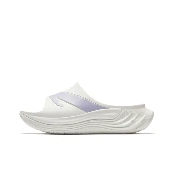 Anta Slip Resistant Slide Slippers Women's White Purple
