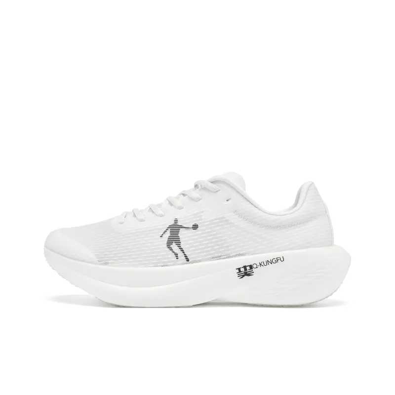 QIAODAN Flying Shadow PB1.0 Running Shoes Men Low Top Jordan White Celadon-0