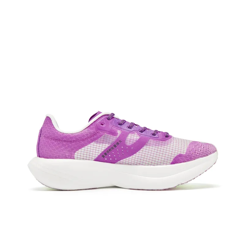 QIAODAN Flying Shadow PB1.0 Running Shoes Men Low Top Flying Shadow Purple Jordan White-1