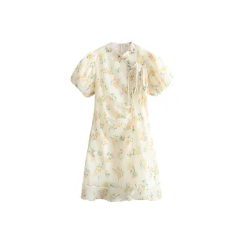 Mm Short Sleeved Dresses Women's Yellow