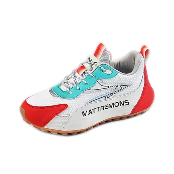 Green Feet Anti Slip Wear Resistant Low Top Chunky Sneakers Unisex