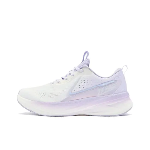 QIAODAN Rapid LITE Shock Absorbers With Slip Resistant Features Low Top Casual Running Shoes Women's White Purple