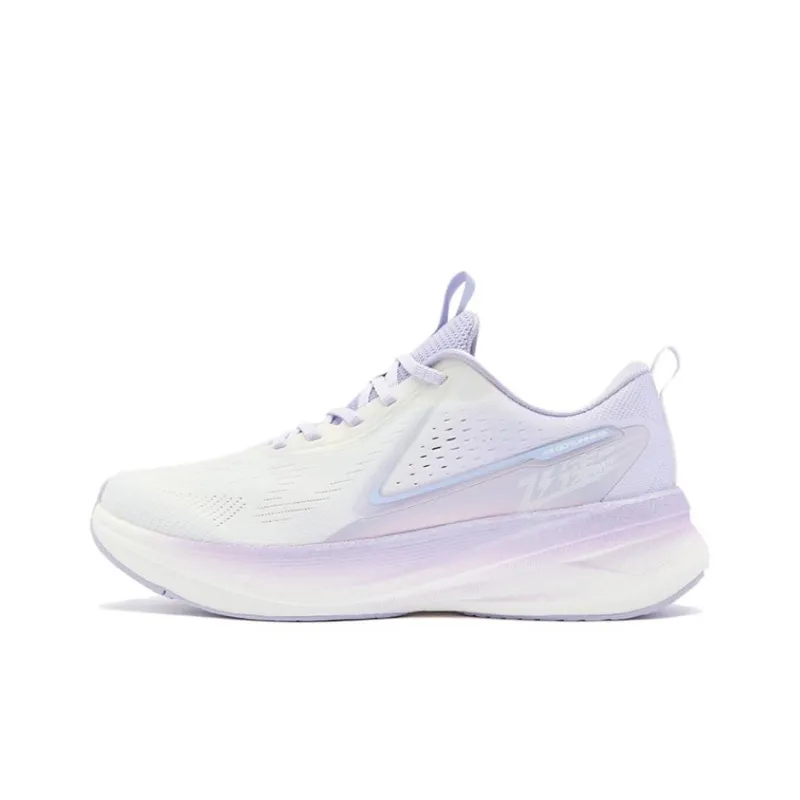QIAODAN Rapid LITE Shock Absorbers With Slip Resistant Features Low Top Casual Running Shoes Women's White Purple-0