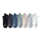 Black+Dark Gray+Blue+Pine Green+Khaki+Light Gray+White