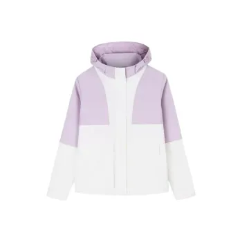 Anta x ZHONGGUOGUOJIADILI,LIANMINGKUAN Trench Coat Women's Papyrus White/Wisteria Purple