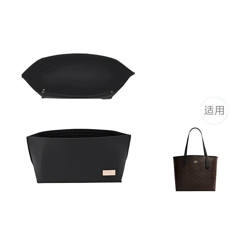 Jingxi Felt Storage Lining Bag Medium Bag Support Accessories Bag Accessory Women's Burgundy/Multicolor-5