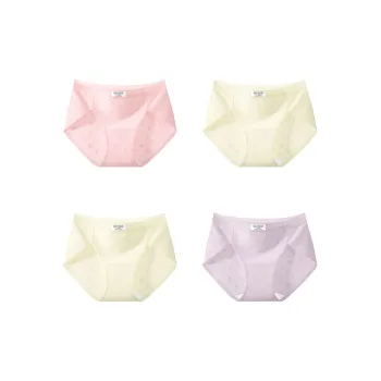 Ordifen Underpants Women's 4 Pack