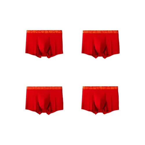 MADALLO Underpants Men's 4 Pack