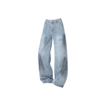 ZYKY Jeans Unisex