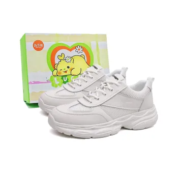 Budding Bear Casual Shoes Men Low Top White/Black