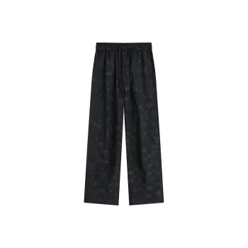 Fakeyoung Casual Pants Unisex