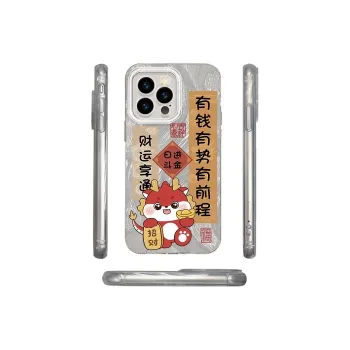 Kona Chun Phone Cases