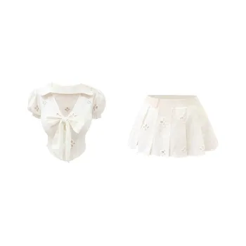 Udon House Two Piece Skirt Sets Women's