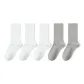 5 Pack (3 White+2 Light Gray)