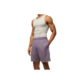 GYMSHARK Basketball Shorts Men's Dusty Purple