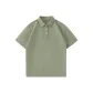 Palm Green (Pure White Badge Chest Logo)