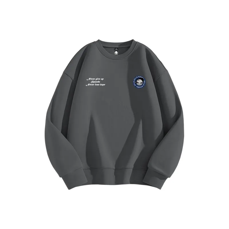 HIPANDA Sweatshirts Unisex-3