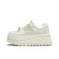 Beige/Silver