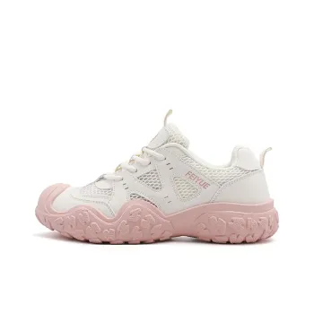 Feiyue Abrasion Resistant, Breathable, Lightweight Low Top Chunky Sneakers Women's Beige Pink