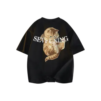 7 SEVFUN T Shirts Unisex