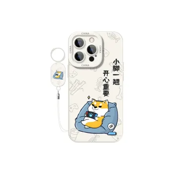 JIYAN Phone Cases