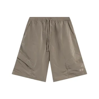LiNing Sports Trend Series Casual Shorts Men's Brown