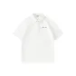 White (Huo Red Beans) Era Chest Logo