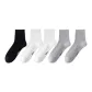 5 Pack (Black+2 White+2 Gray)