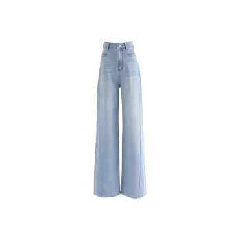 Weixi Jeans Women's Light Blue