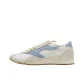 Ecru/Water Gray Blue