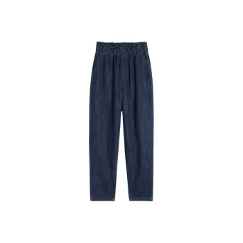 GAP Breathable Series Jeans Women's