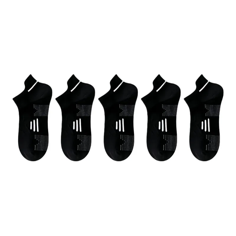 Gentle Welcome Spring, Summer And Autumn Ankle Socks Unisex-4