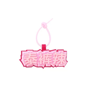 ZANC Pendants Unisex