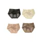 4 Pack Pure Black+Champagne+Pink+Dark Coffee