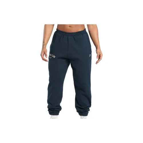GYMSHARK Sports Pants Men's Marine Blue