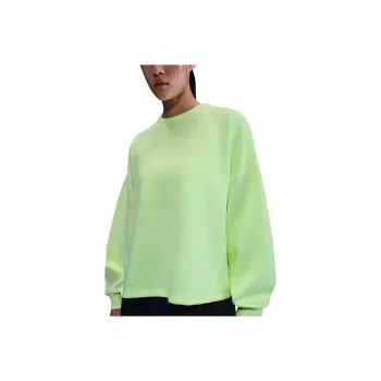 Nike Dri Fit Impossible Soft Sweatshirt Women's Green