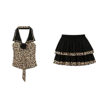 Udon House Two Piece Skirt Sets Women's