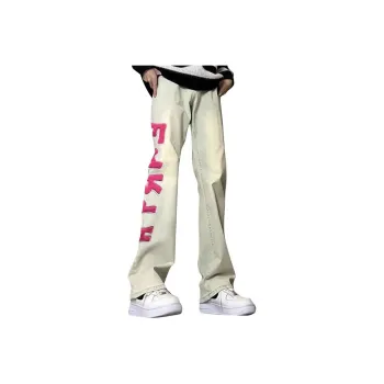 K411 Jeans Unisex Yellow Mud