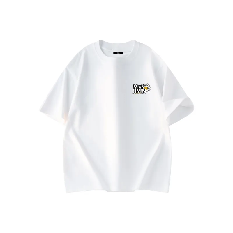 Cotton Gene T Shirts Unisex-8
