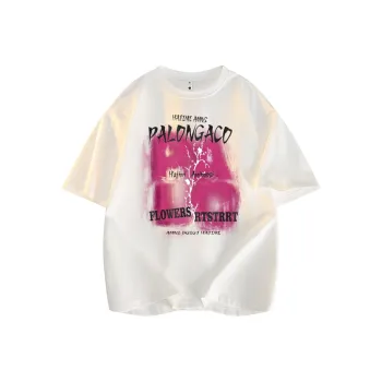 PAL ONGACO T-Shirts Unisex