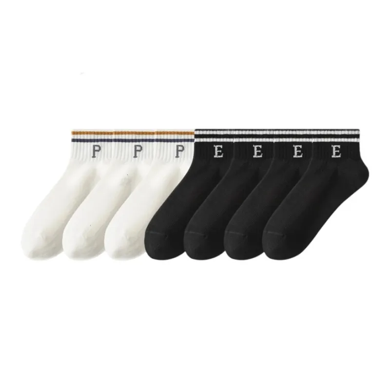 7 SEVFUN Unisex Socks-40