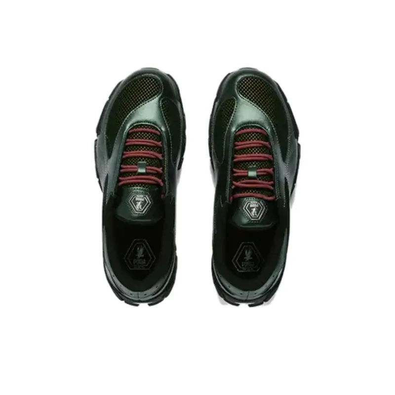 PUMA Forever Skepta Dover Street Market Exclusive-2
